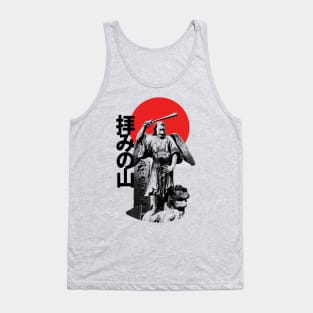 The Tengu of Mount Takao Tank Top